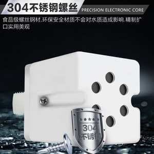 Válvula de Control de Nivel de Agua Totalmente Automática, Interruptor de Flotador para Torre de Agua/Tanque de Agua, Función de Cierre Automático, Válvulas de Control Completo - Product Image 2