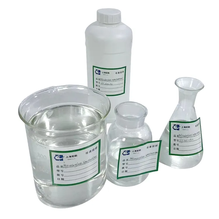 Factory supply of polycarboxylate high-efficiency water reducing agent - PCE water reducing rate of 50%