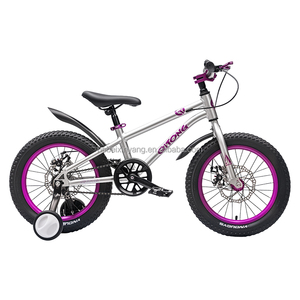 NUEVA Bicicleta de Montañ<span class=keywords><strong>a</strong></span> para Niños de 14/16/18/<span class=keywords><strong>20</strong></span>/22/24 Pulgadas, Bicicleta para Niños - Product Image 4