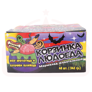 Holeywood 3D gommeux Halloween blague mixte bonbons Halal aromatisés aux fruits 342g boîte oreille doigt <span class=keywords><strong>bouche</strong></span> cerveau goût sucré <span class=keywords><strong>sucre</strong></span> bonbons - Product Image 3