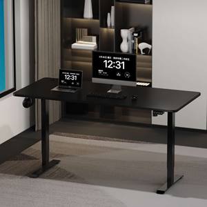 NBHY Cadre de bureau moderne pour la maison électrique extensible en hauteur réglable Cadre de bureau convertible en métal rotatif 60kg de charge - Product Image 3