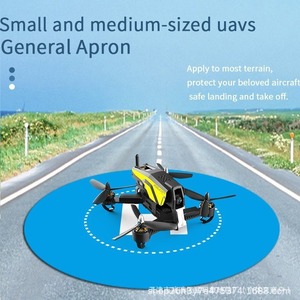 Solid color <b>drone</b> landing pad crystal velvet floor mat, foldable blanket, easy to store, non-slip mat, <b>wholesale</b> carpet. - Product Image 5