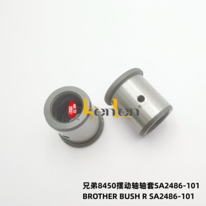 จักรเย็บผ้าอุตสาหกรรมอะไหล่รถยนต์จาก kenlen SA2486-101ยี่ห้อ Brother BUSH R - Product Image 1