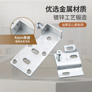 Cabinet <b>Bracket</b> Cold Rolled Steel Zinc Plating Easy Installation For Bathroom Kitchen Wall Mounting - Product Image 3