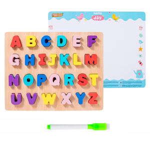 Venta al por mayor muti-funcional tablero de escritura de cuentas INGLÉS ÁRABE ruso número alfabeto rompecabezas de madera rompecabezas tablero - Product Image 1