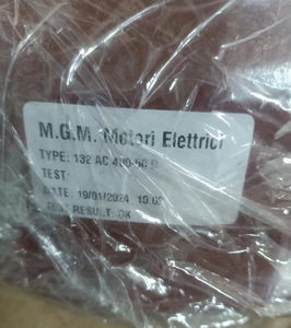 Coil 132AC690/50 MOTORS - Product Image 6