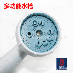 810 10 พีวีซี - Product Image 2