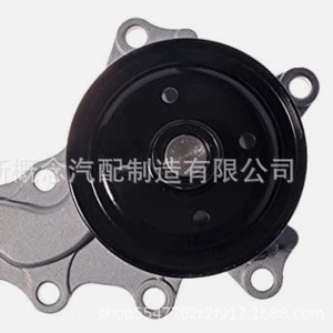 Idler <b>Pulley</b> 20mm Bore 1 Groove Aluminum For Japanese Car Series 2010 OEM Support - Product Image 3