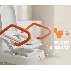 高さ調節可能な電気トイレサポートチェア背もたれ付き快適な座席バスルームモビリティエイド高齢者障害者用 - Product Image 3