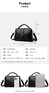 Bolsa de Alta Calidad para Damas, Bolsos y Carteras, Bolsos de Mano de Lujo para Mujer - Product Image 3