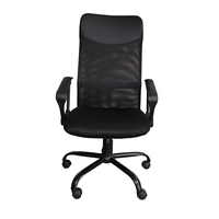 Chaise de direction moderne à dossier haut Design pivotant confortable avec hauteur réglable Chaise de bureau en maille avec mains courantes en vente