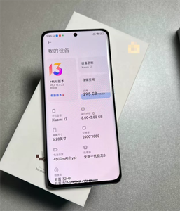 Smartphone 5G LTE 12+256 Go AMOLED 120 Hz 48 MP Multi-langues Double SIM Vente en Gros Téléphone Portable - Product Image 4