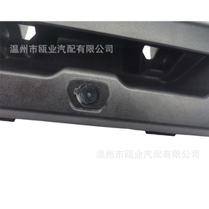 กล้องมองหลัง FL3Z-9943400-BA สำหรับฟอร์ด F-150 ปี 2015-2018 ระบบช่วยจอดถอยหลัง - Product Image 4