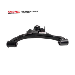 KINGSTEEL OEM 54501-4KH2A อะไหล่รถยนต์สมรรถนะสูงซ้ายล่างแขนควบคุมสำหรับ <span class=keywords><strong>NISSAN</strong></span> <span class=keywords><strong>NAVARA</strong></span> NP300 2016ญี่ปุ่น - Product Image 3