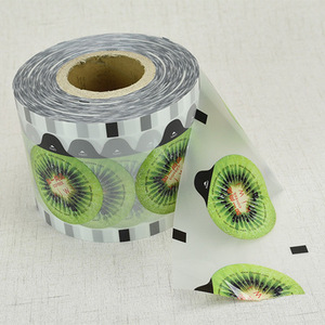 Hochreflektierende 7 Mil Mylar-Folienrolle Feuchtigkeits- und Geruchsdichte Starre Schrumpffolie für Lebensmittel 50cm Breite Industrielle Verwendung Gießfolie - Product Image 2