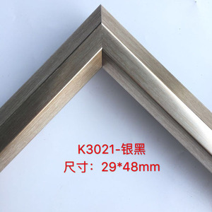 K3021 Series European Style <b>Frame</b> Moulding Durable Metal Picture <b>Frame</b> For <b>Wall</b> Decor - Product Image 4