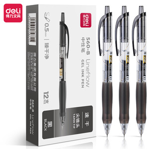 Deli S60-B Gel Pen 0.5mm Black Quick Dry Conical Tip School Office Use - Product Image 1