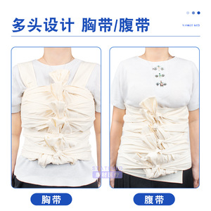 ผ้ารัดหน้าท้องหลังคลอด ผ้าฝ้ายแท้ สำหรับผู้หญิงหลังผ่าคลอด ช่วยพยุงสุขภาพ นวดกระชับสัดส่วน - Product Image 4