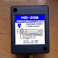 Redresseur de frein de moteur de moto haute fréquence HD-20A/20B, alimentation AC200-220V DC90V