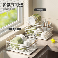 Égouttoir à vaisselle simple couche pour assiettes et bols, avec égouttoir intégré, support de rangement, prix usine