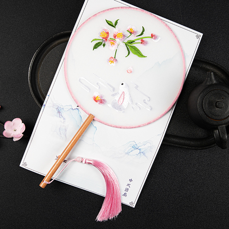 pink  [Double-sided embroidery] round-fairy grass Jade Rabbit