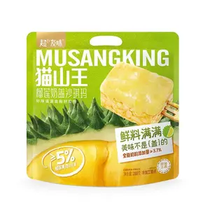 Dessert chayouwei 380g 288g 208g snack all'ingrosso snack causale spessi latte di cocco sapore durian dessert pasticceria