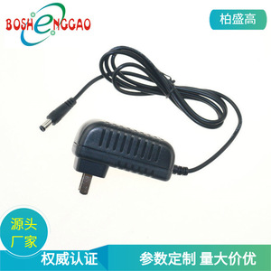 Boshenggao 25.2V 1A DC <b>Power</b> <b>Adapter</b> <b>US</b> Plug 0.5M Cable Constant Pressure Output - Product Image 5