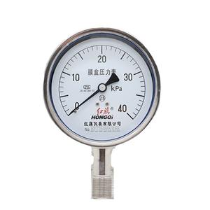 Manómetro de Diafragma HONGQI 100MM YE-100BF YEN-100BF de Acero Inoxidable M20*1.5 con Precisión de 2.5 kPa - Product Image 5