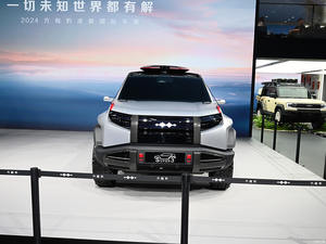 Anzahlung 2025 Leopard SUPER <span class=keywords><strong>3</strong></span> Tai Drohnen-Version BYD Leopard EV SUV Neues Energiefahrzeug Elektroauto Zum Verkauf - Product Image 5