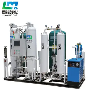 In vendita generatori di ossigeno separatore d'aria 220V/380V