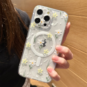 Funda Magnética Compatible con PET para Teléfono 16 Pro Max, para 14 Pro, para Mate, Diseño Estilo Ins, Margarita Floral Blanca - Product Image 4