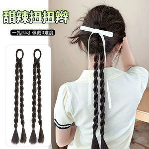 Extensiones de Cabello Trenzadas de Dos Hilos, Cola de Caballo Larga y Realista para Mujer, Material de Fibra Resistente a Altas Temperaturas - Product Image 1