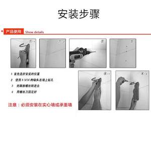 Support mural pour vélo, design à crochet fixe en métal, installation facile, solution de rangement pour vélo - Product Image 3