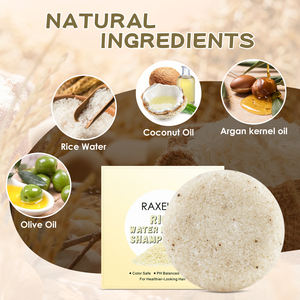 Champú <span class=keywords><strong>y</strong></span> <span class=keywords><strong>Acondicionador</strong></span> en Barra Vegano Natural con Proteína de Agua de Arroz OEM/ODM, Previene la Caída del Cabello, Estimula el Crecimiento del Cabello, Jabón Sólido en Barra - Product Image 3