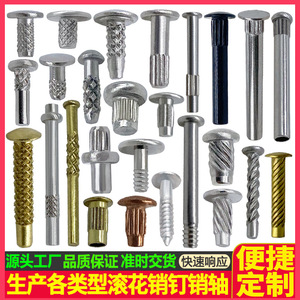 Knurled Rivets Steel 0.8-6.5mm Diameter Self Tapping Nickel Zinc Chrome Black Plated For Toy And Industrial Use - Product Image 3