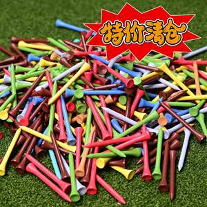 Factory Direct <b>Golf</b> Tees Wooden Mixed Colors 3542547083mm For Other <b>Ball</b> Sports Transparent Plastic Bag Packaging - Product Image 2