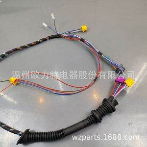 ชุดสายไฟประตูรถยนต์ 21035201 3986758 ฉนวนพีวีซี 12V ด้านซ้าย - Product Image 3
