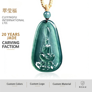 หยกธรรมชาติหยกน้ำสีฟ้าจี้พระพุทธรูปดีไซน์ดั้งเดิมสไตล์จีนของขวัญ UNISEX พร้อมใบรับรองการประเมินราคา FG78 - Product Image 1
