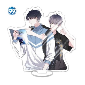 Este problema está más allá de mí <span class=keywords><strong>Xu</strong></span> Sheng Shao Zhan soporte acrílico BL Drama Merch decoración de escritorio al por mayor - Product Image 1