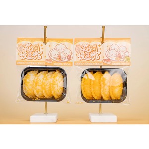 Juguete de Comida Realista y Divertido para Niños, Educativo y Antiestrés, Juguete Creativo de Dumplings con Color Personalizado, Edades 2+, Aprietable - Product Image 2