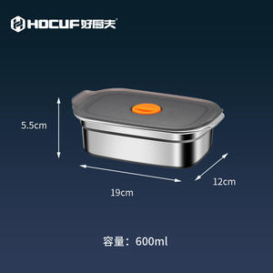 Fiambrera rectangular de acero inoxidable 316L, contenedor de almacenamiento de alimentos con conservación en frío y caliente, caja fuerte calefactable para recién nacidos - Product Image 5