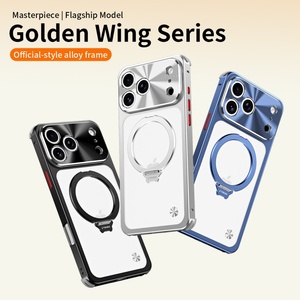 New Matte PC Backboard Magnetic Phone Case for <b>iPhone</b> 17 16 Pro Max With Ring <b>Stand</b> Aluminum Alloy Frame Shockproof Cover - Product Image 2