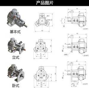 BASIC TYPE Radial Piston Air <span class=keywords><strong>Motor</strong></span> AM2 Piston Air <span class=keywords><strong>Motor</strong></span> For Piston <span class=keywords><strong>Motor</strong></span> Airミキサー - Product Image 5