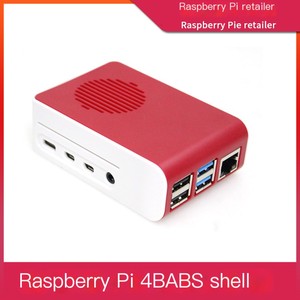เคส <span class=keywords><strong>Raspberry</strong></span> <span class=keywords><strong>Pi</strong></span> รุ่นที่ <span class=keywords><strong>4</strong></span> แบบ B เคสสีแดงและสีขาวสำหรับ <span class=keywords><strong>Raspberry</strong></span> <span class=keywords><strong>Pi</strong></span> 4B กล่องเคสระบายความร้อนด้วยพัดลม ABS - Product Image 2