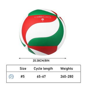 Balón <span class=keywords><strong>de</strong></span> Voleibol Clásico Rojo <span class=keywords><strong>Verde</strong></span> Blanco Personalizable <span class=keywords><strong>de</strong></span> PU Talla 5 para Adultos, Resistente, Agradable al Tacto - Product Image 6