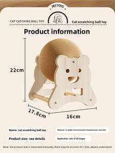 Griffoir rotatif pour chat en plastique, design <span class=keywords><strong>château</strong></span> d'ours, jouet durable pour chat, protection de meubles, vente en gros XLMTL01 - Product Image 6