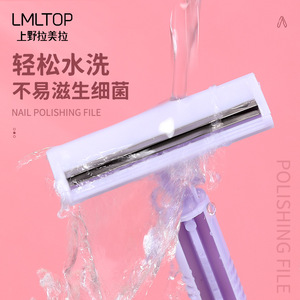 Rasoir manuel double lame en acier inoxydable LMLTOP pour femmes, pour l'épilation des aisselles - Product Image 1