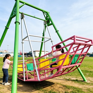 Manèges miniatures <span class=keywords><strong>Corsair</strong></span> sans moteur de haute qualité, conçus pour la sécurité des enfants, pour les parcs d'attractions et les parcs sportifs commerciaux en plein air - Product Image 6