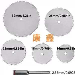 Mini lames de scie circulaire en acier inoxydable, 16mm, 18mm, 22mm, 25mm, 32mm, pour la coupe du bois et du plastique, accessoires pour meuleuse électrique - Product Image 1