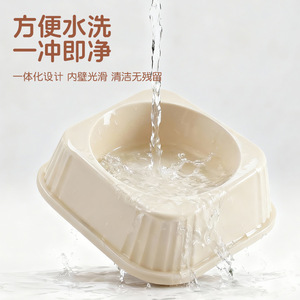 Bol anti-renversement Youcheng Square pour animaux de compagnie, en plastique, pour chat et chien, stock d'usine, logo personnalisé disponible - Product Image 4